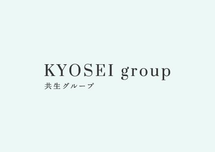 ホームページをリニューアルいたしました。